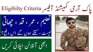 PMA Long Course 150 Jobs Eligibility Criteria 2022 ll Pak Army Commissioned Officer Jobs