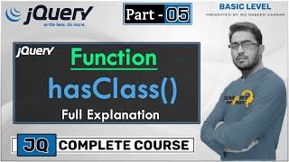 What is hasclass function and how to use hasclass function in JQuery by smat mind  #05