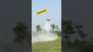 Drone Sprayer || Drone Machine #drone #drone_video #droneview