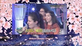 On Mar 14, 2016 in Japan Little Singers of Armenia – Arigatou (video)