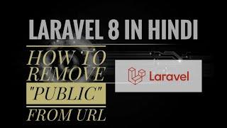 How to remove "PUBLIC" from url in hindi