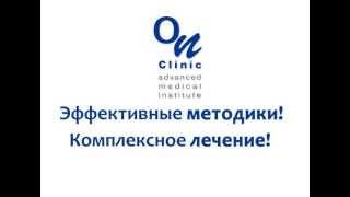 как лечить Простатит в Астане http://astana.onclinic.kz/urologiya