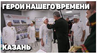 Рабочий визит Тимура Иванова в Казань