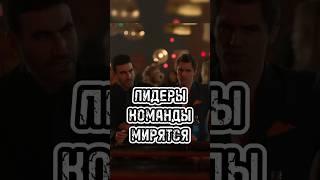 Лидеры команды мирятся  #сериал #футбол #апл #сериалы #кино #фильмы #фильм #киносериалы