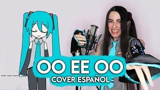 MIKU "OO EE OO" - Hatsune Miku ft Anamanaguchi (Cover Español) ft @kevinremisch