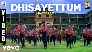 Pattalam - Dhisayettum Video | Jassie Gift | Nadhiya