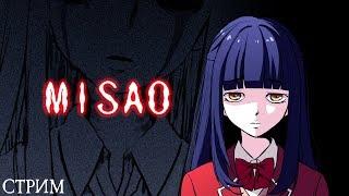 [стрим] Misao: Definitive Edition - полное прохождение