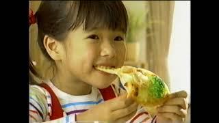 Assorted Japanese commercials [February 2003]