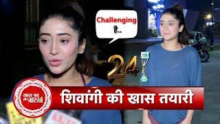 Shivangi Joshi Talks About Heartbeats, ITA Awards 2024 & More | SBB