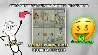 How to make a Rico animation on Android | There are lots of viewers  | Flipaclip tutorial