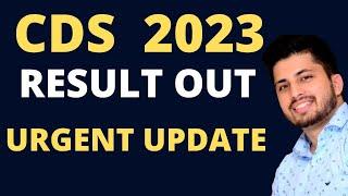 CDS 1 2023 Result Out | OTA IMA Cut off | Gov Exam Funda |