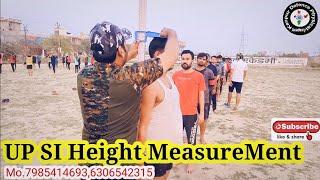 #upsi UP SUB INSPECTOR Height MEASUREMENT||कितनी होनी चाहिए हाइट, क्या है सही तरीका खड़े होने का?