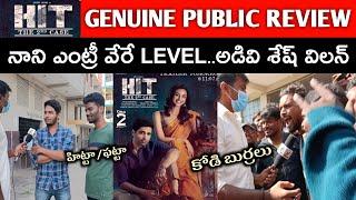 HIT 2 Movie Public Talk | Adivi Sesh | Nani | Meenakshi | HIT 2 Telugu Review | HIT 2 Rating