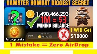 Hamster Kombat | How Much Are 1 Million HMSTR Tokens Worth?