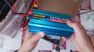 Умное зарядное устройство для свинцово-кислотных аккумуляторов+инветор Tataliken 1600W c AliExpress