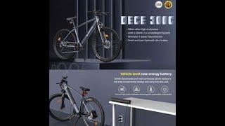 ADO DECE 300C Hybrid Electric Bike Introduction