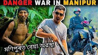 Danger War in Manipur | Ride to Manipur Myanmar Ep.2  | civil war