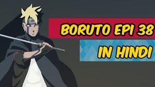 Boruto Episode 38 in hindi | by critics Anime | special episode