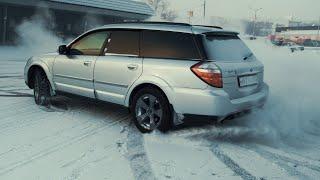 НЕ СКУЧНЫЙ И СЕМЕЙНЫЙ SUBARU OUTBACK 2004 - Тачка Бро