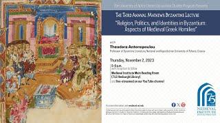 Theodora Antonopoulou, "Religion, politics, and identities in Byzantium"