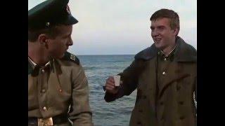 Гранитные острова (1976) - "За дружбу!"