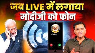 YT Live with Major Gaurav Arya - 22nd-June | The Chanakya Dialogues Hindi | Exclusive YouTube Live