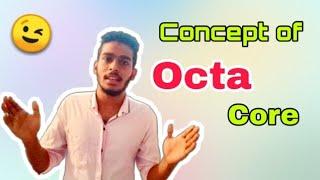 Concept of Quad & Octa Core | Malayalam