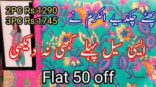 Flat 50 off Alkaram Studio Sale Today December 17, 2024