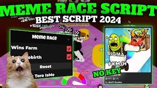 New Meme Race Roblox Script | WINS FARM | AUTO REBIRTH | AUTOCLICK | (OP)