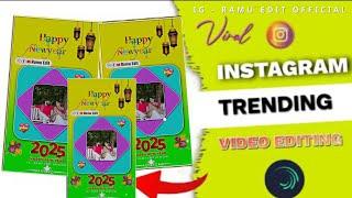 Happy new year 2025 video editing Alight Motion Rajsthani status vidio editing New trending editing