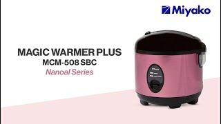 Rice Cooker Miyako MCM-508 SBC | Anti Lengketnya 10x Lebih Tahan Lamaaa