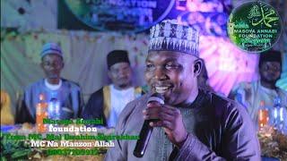 Wazai Baka Bayan Annabi Kashi Na 2 From mc malam Ibrahim sharukhan gidan biki