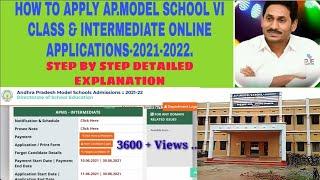 How To Apply A.P.Model School VI  & Intermediate Online Application Academic year 2021-22