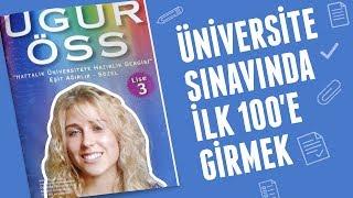 ÜNİVERSİTE SINAVINDA NASIL İLK 100'E GİRDİM? | Gözde Tezer 