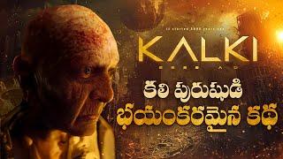 Kalki 2898 AD | Kalipurusha's birth and family history in Kalki | Prabhas | Amitabh | InfOsecrets