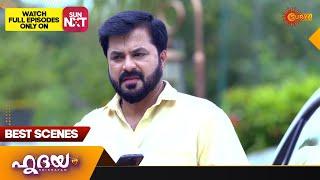 Hridhayam - Best Scenes | 06 July 2024 | Surya TV Serial