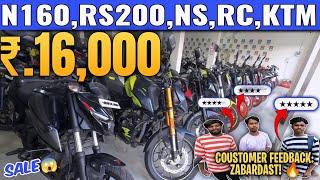 ₹.16,000| सेकेंड हैंड SPORTS बाईक FINANCE में | Second Hand Bike Ranchi Second hand bike | rs 200