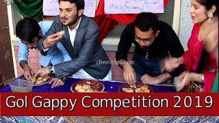 Gol Gappy Competition at Sports Gala Event 2019 at PUIC