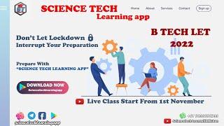 B.TECH LET 2022/LET COACHING/