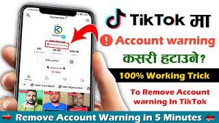 How To Solve TikTok “Account Warning” Problem? Fix And Remove TikTok Account Warning 2022