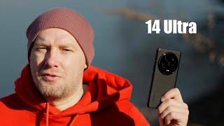 Смотрим оригинальные фото и видео с Xiaomi 14 Ultra