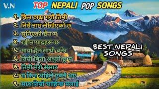 Top Trending Nepali Pop Songs Collection || Best Nepali Pop Collection Song 2081