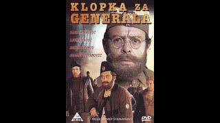 Klopka Za Generala 1971   Domaci Film