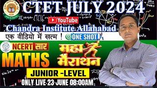 CTET Junior | MATHS CTET JUNIOR LEVEL MATHS महामैराथनComplete Maths for CTET Paper 2 BY PAWAN SIR 