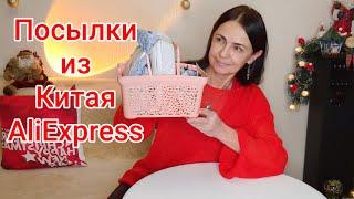 Посылки из Китая.Находки на AliExpress️#посылкиизкитая #aliexpress #посылки #обзорпокупок #покупки