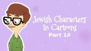 Jewish Characters In Cartoons