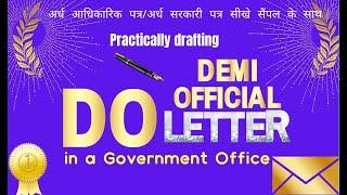 DO LETTER | How to write a DEMI-OFFICIAL LETTER?