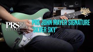 PRS John Mayer Signature 'Silver Sky' Demo - '나비보벳따우' by Guitarist 'Haechan Park' (박해찬)