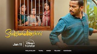 Sookshmadarshini | Official Hindi Trailer | Nazriya Nazim | Basil Joseph | Streaming Jan 11