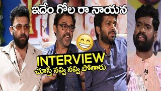 F3 Movie Team FUN And FRUSTRATED Interview With Bithiri Sathi | Venkatesh | VarunTej | AnilRavipudi